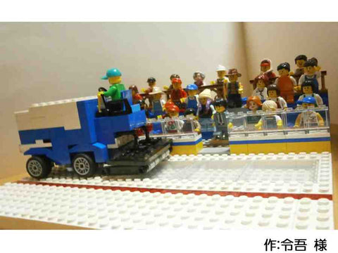 整氷車(令吾 様)