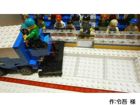 整氷車(令吾 様)