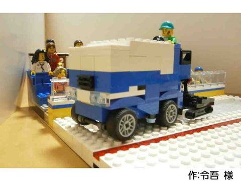 整氷車(令吾 様)