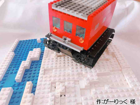 南極観測用雪上車(がーりっく 様)