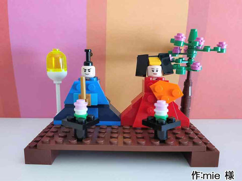 お内裏様とお雛様(mie 様)