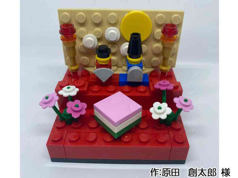 雛人形(原田 創太郎 様)