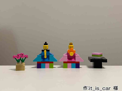 hinafigures(it_is_car 様)