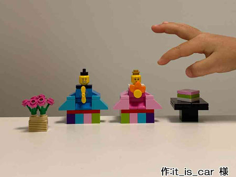 hinafigures(it_is_car 様)