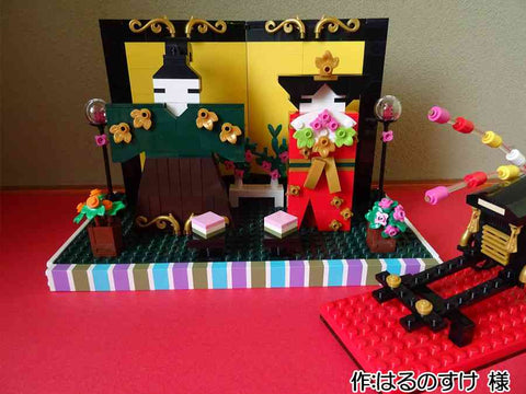 立ち雛(はるのすけ 様)