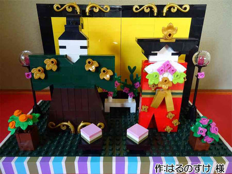 立ち雛(はるのすけ 様)