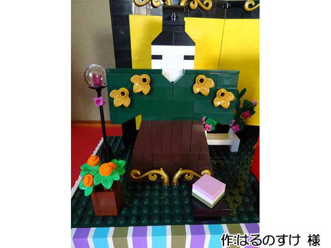 立ち雛(はるのすけ 様)