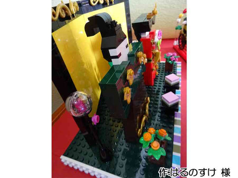 立ち雛(はるのすけ 様)