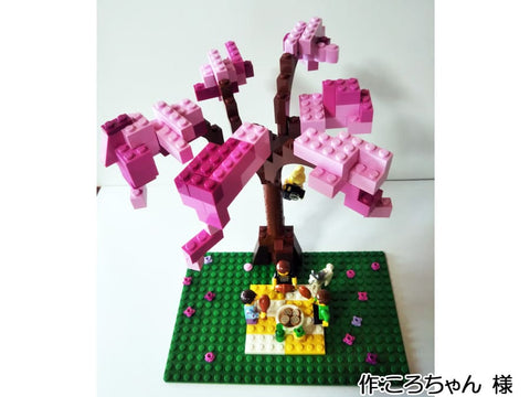 さくらの下で(ころちゃん 様)