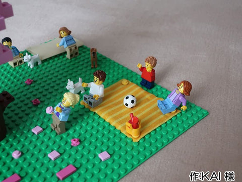 楽しいお花見(KAI 様)