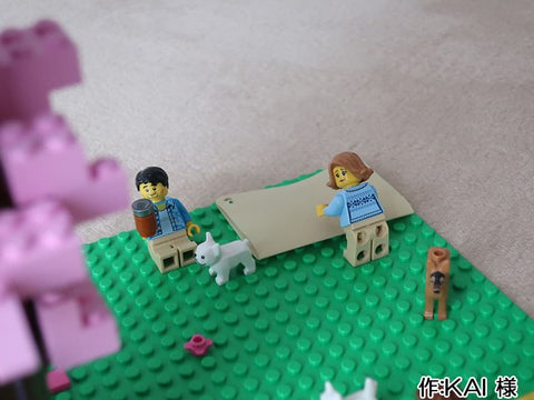 楽しいお花見(KAI 様)