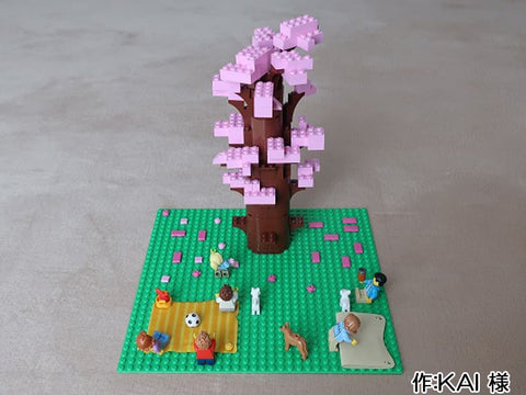 楽しいお花見(KAI 様)