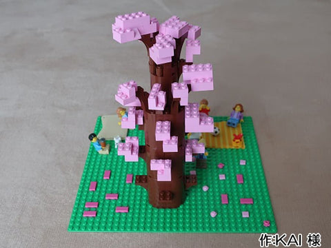 楽しいお花見(KAI 様)