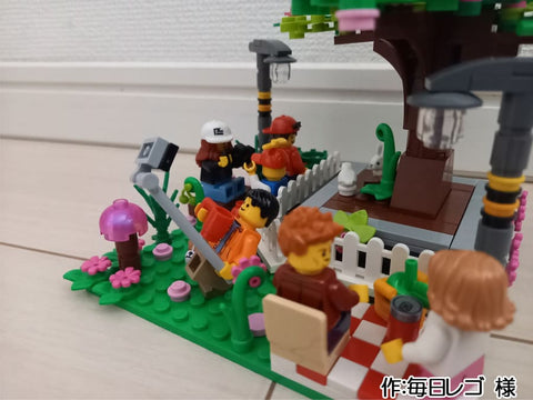 楽しいお花見(毎日レゴ 様)