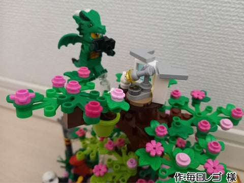 楽しいお花見(毎日レゴ 様)