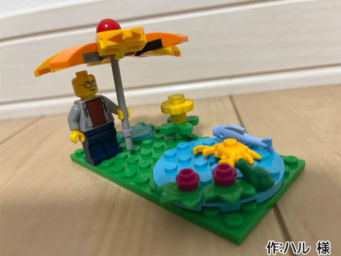 雨の日の散歩(ハル 様)