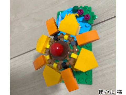 雨の日の散歩(ハル 様)