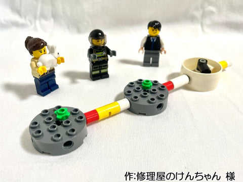 もちつきみ(修理屋のけんちゃん 様)