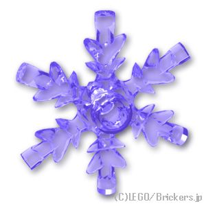 LEGO® パーツ 4180447/6093464 氷の結晶：[Tr,Purple / トランス 