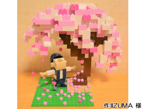 新しい門出(IIZUMA 様)