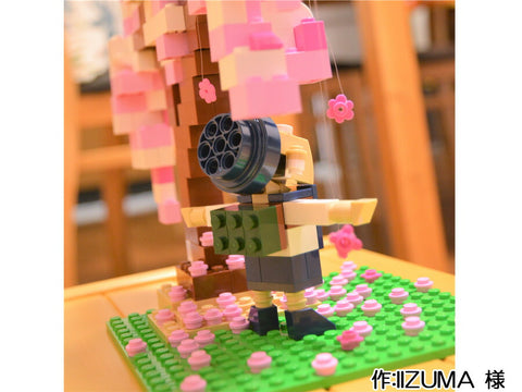 新しい門出(IIZUMA 様)