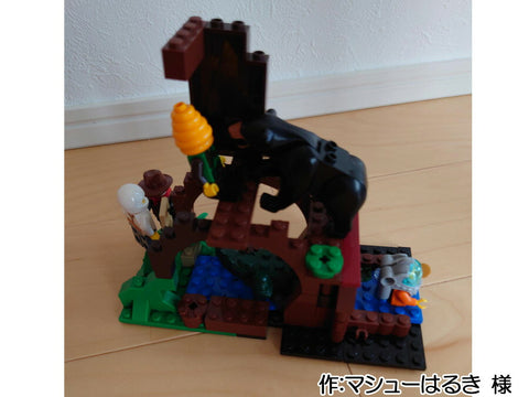 ワクワクする所を旅行中。(マシューはるき 様)