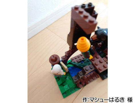 ワクワクする所を旅行中。(マシューはるき 様)