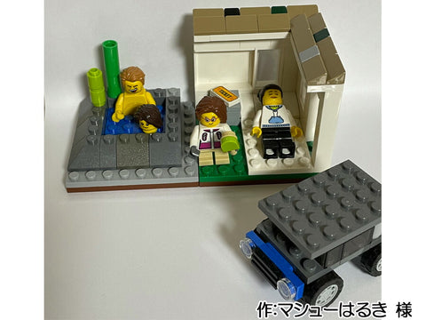 家族で温泉ドライブ旅行(HIROKI 様)