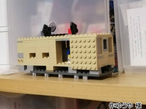 電車の旅行(ゆうや 様)