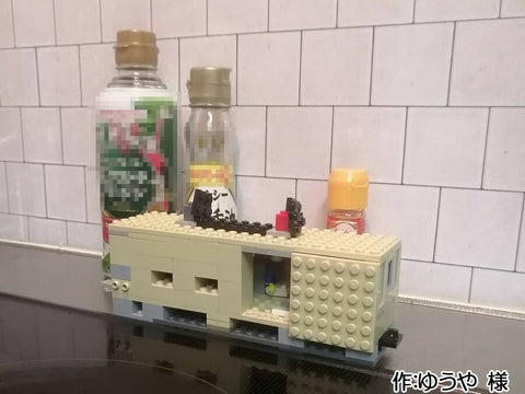 電車の旅行(ゆうや 様)