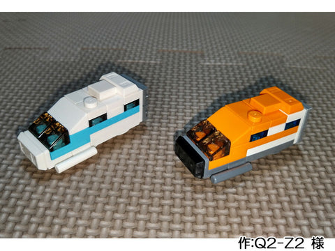 スター・ツアーズ(Q2-Z2 様)