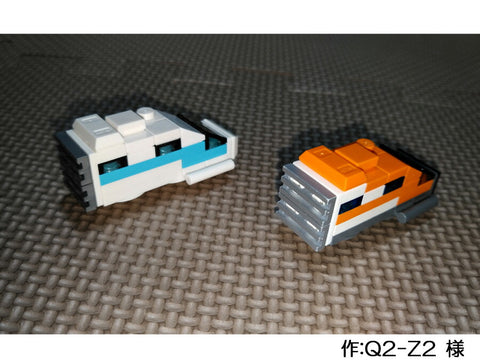 スター・ツアーズ(Q2-Z2 様)