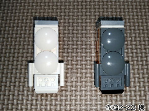 スター・ツアーズ(Q2-Z2 様)