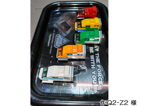 スター・ツアーズ(Q2-Z2 様)