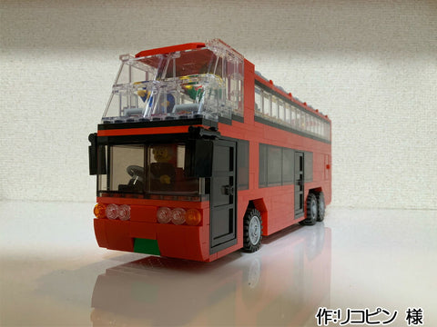 京都のskyバスで観光(リコピン 様)