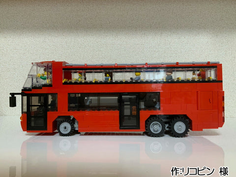 京都のskyバスで観光(リコピン 様)