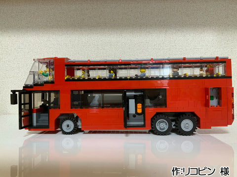 京都のskyバスで観光(リコピン 様)