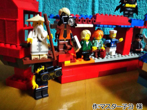 長旅の始まり(マスター子分 様)