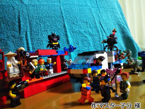 長旅の始まり(マスター子分 様)