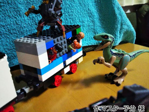 長旅の始まり(マスター子分 様)