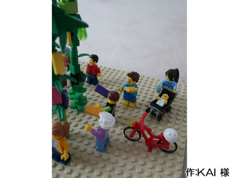 星に願いを(KAI 様)