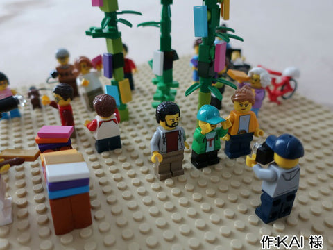 星に願いを(KAI 様)