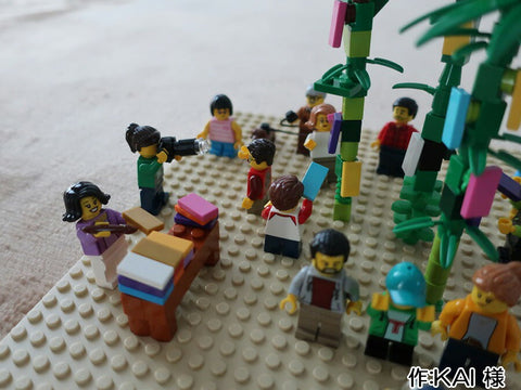 星に願いを(KAI 様)