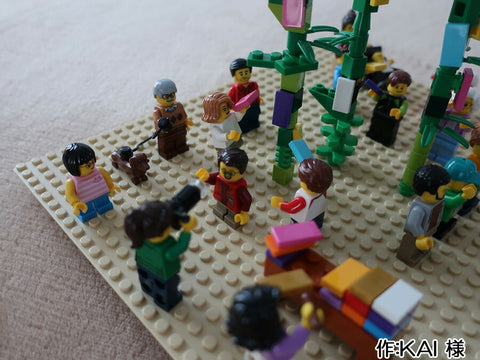 星に願いを(KAI 様)