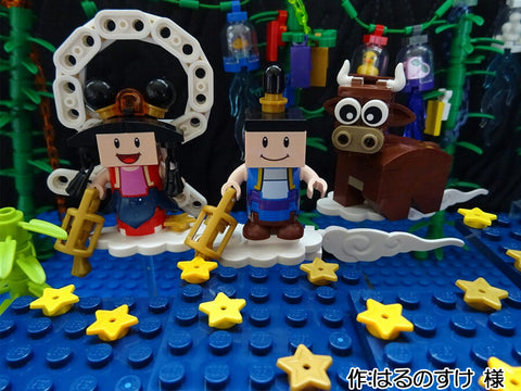 七夕星まつり(はるのすけ 様)