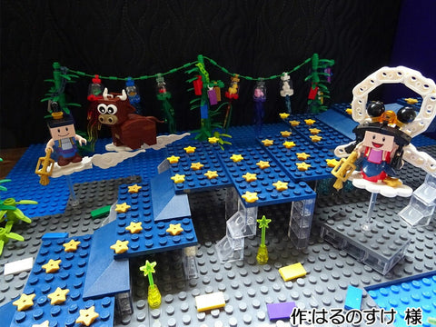 七夕星まつり(はるのすけ 様)