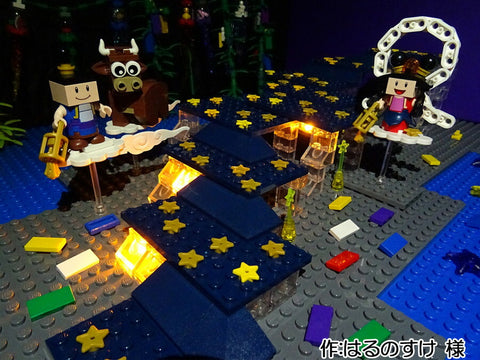 七夕星まつり(はるのすけ 様)