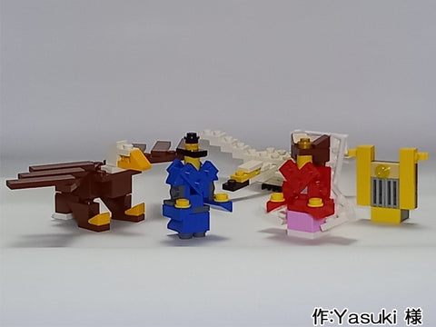 織姫と彦星(Yasuki 様)