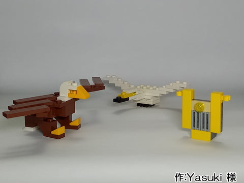 織姫と彦星(Yasuki 様)