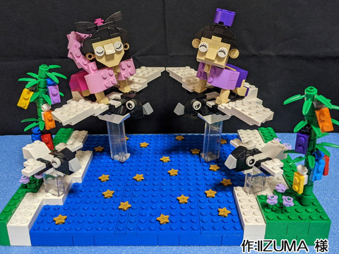 七夕伝説(IIZUMA 様)